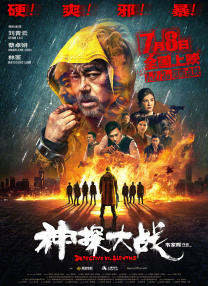 久久精品视频3
